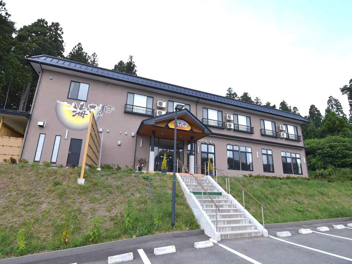 Umisanpo Hotel Ofunato Exterior photo